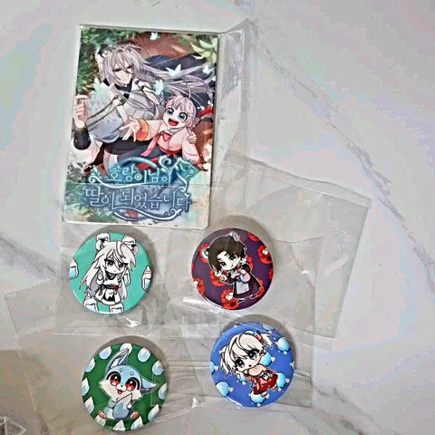 I became the Tiger Lord's Daughter Goods