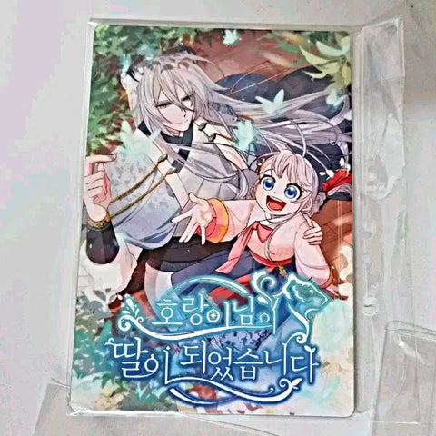 I became the Tiger Lord's Daughter Goods