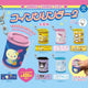 Sanrio Coin Case Gacha Vol. 2