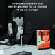 Transfer of Elle featuring actor Park Jung-min and novelist Kim Keum-hee in a photoshoot and interview.
