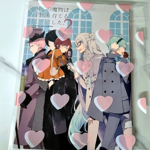 Ensemble Stars Oddballs doujinshi