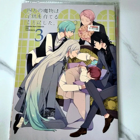 Ensemble Stars Oddballs doujinshi