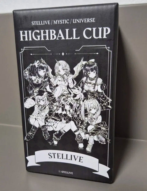 Stellive Yuni The Hyundai Highball Glass