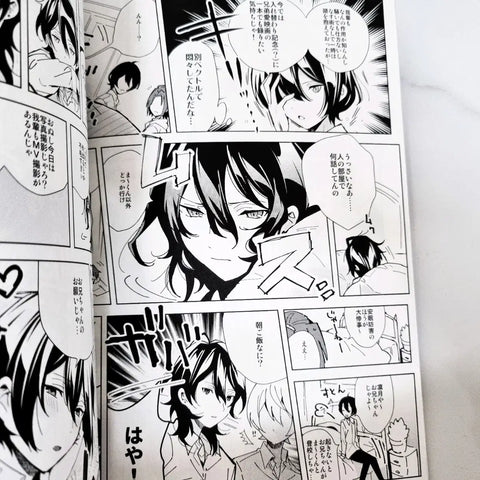 Ensemble Stars! Sakuma Brothers Doujinshi
