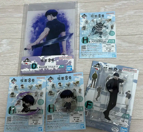 Kaiju No. 8 Kuji Vol. 3 Hoshina Set Urgent Sale