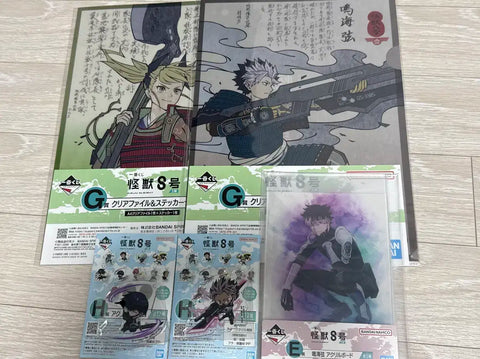 Kaiju No. 8 Kuji Round 3 Narumi Set + Hoshina