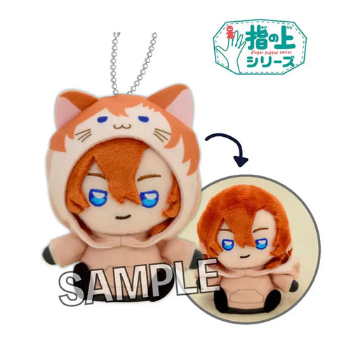 Bungo Stray Dogs Finger Nui Doll Chuya Nakahara