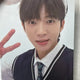 Nam Woo-hyun Arbor Day MD Tree Ring Photocard