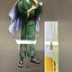 Gintama Hijikata Cherry Blossom Viewing Acrylic Stand