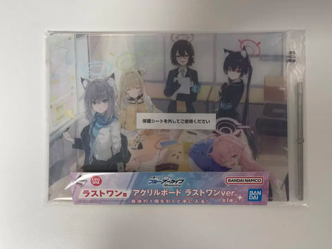 Blue Archive Ichiban Kuji Last One