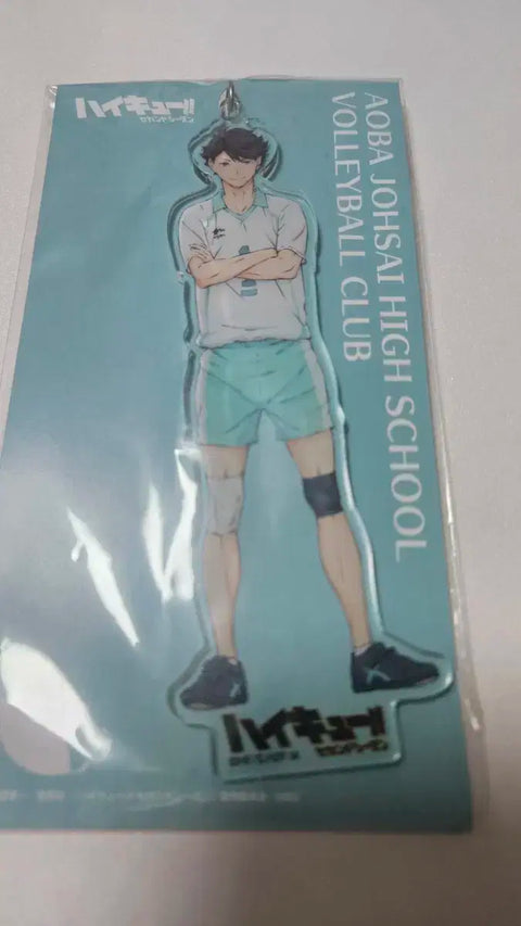 Haikyuu Oikawa Tooru Acrylic Keychain Uniform Game Uniform Seijo