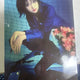 IVE Ahn Yujin MIND postcard