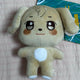 ATEEZ Yunho Anitiny Tudeongi Plush Doll