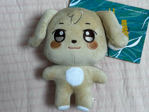 ATEEZ Yunho Anitiny Tudeongi Plush Doll