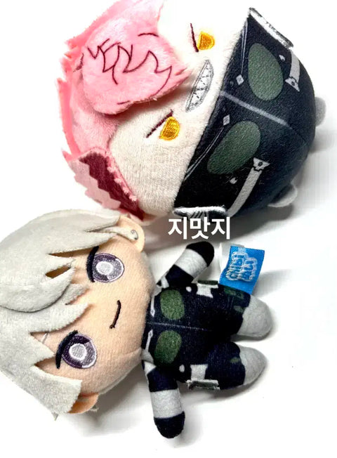 Kaiju No. 8 Reno & Iharu Plush Doll