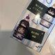 Selling Tsumichen Kamuy & Takasugi Set.