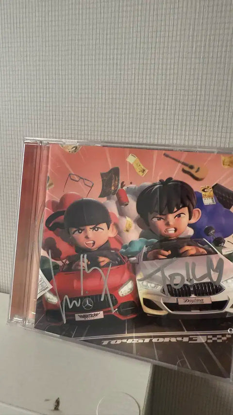 Selling Lil Boi & Verbal Jint's (LIl BOI & Verbal Jint) autographed album.