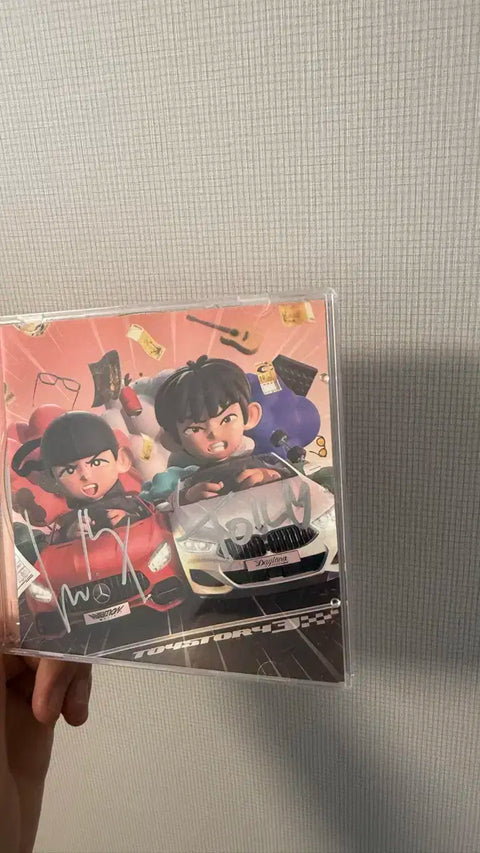 Selling Lil Boi & Verbal Jint's (LIl BOI & Verbal Jint) autographed album.