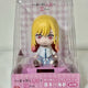 Yura Yura Solar Marine Figure