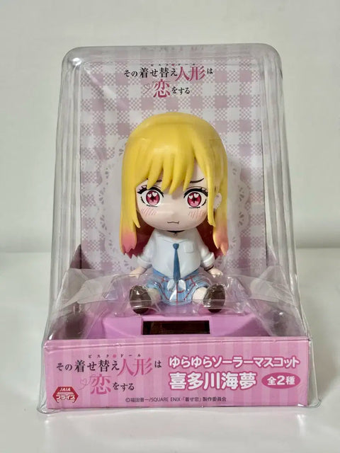 Yura Yura Solar Marine Figure