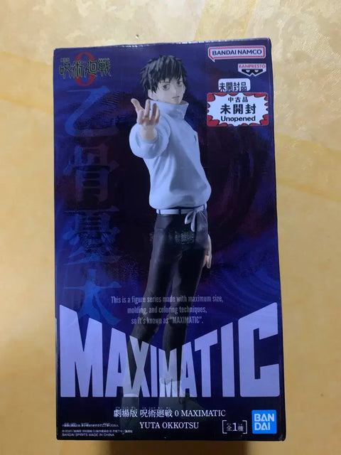 Yuta Okkotsu Figure