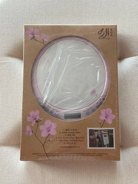 IU Flower Bookmark Set CDP Unopened