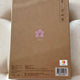 IU Flower Bookmark Set CDP Unopened