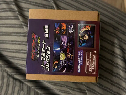 My Hero Academia Vigilantes Knuckle Duster Acrylic Block