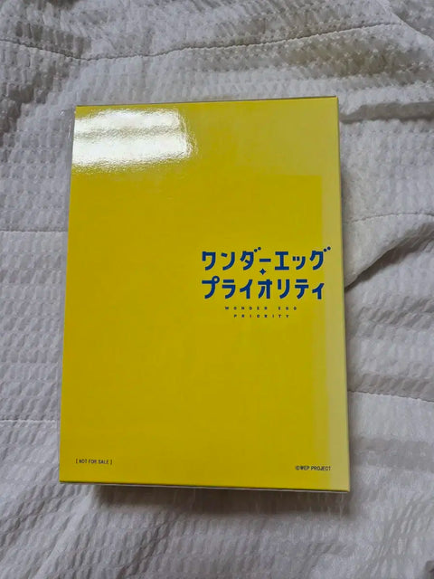 Wonder Egg Priority DVD, BD special edition script collection - all volumes!