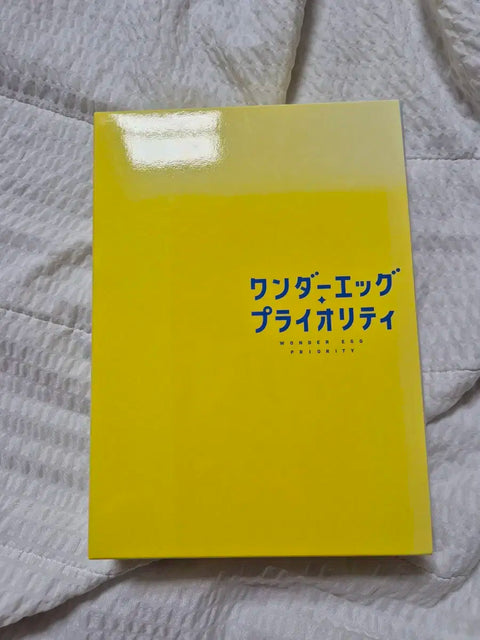 Wonder Egg Priority DVD, BD special edition script collection - all volumes!
