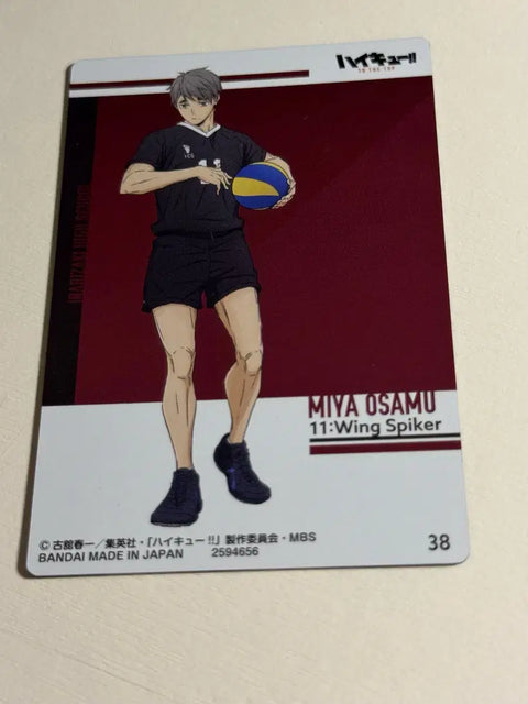 Haikyu Osamu Wafer Card Itajaga Bakooca Goods Inarizaki