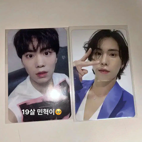 Astro Rocky photocard