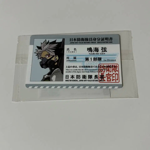Kaiju No. 8 Kai8 KaiPal Narumi Gen Entrance Benefit Member Card Photocard