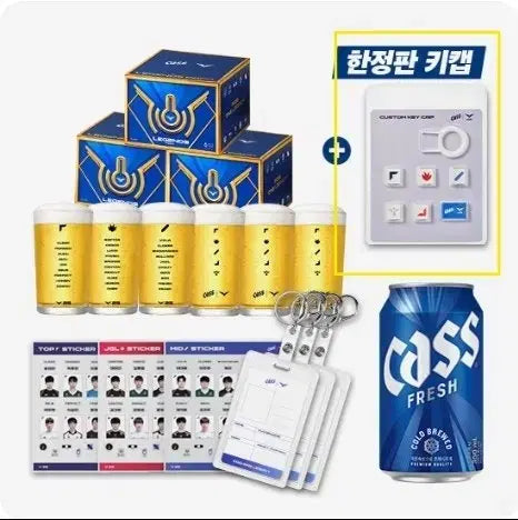 LCK x Cass Limited Edition Keycap