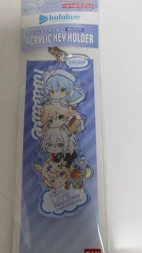 Hololive NePoLaBo Acrylic Keychain