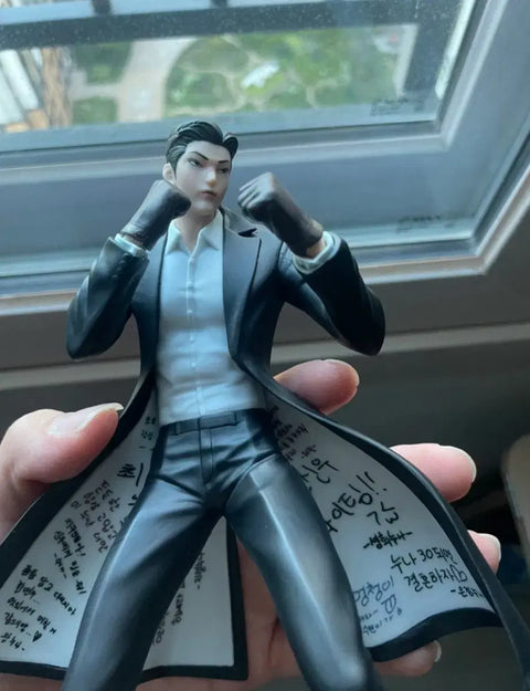 Lookism Kim Ki-myung Figure