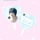 Rise Wonbin blast heart uchiwa transfer sale
