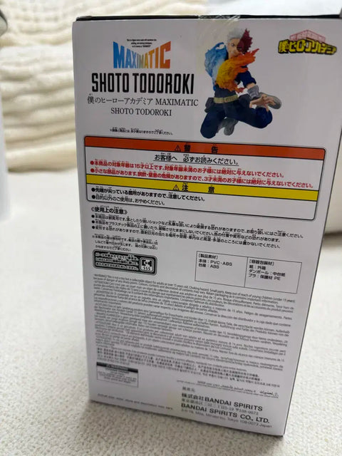 My Hero Academia Todoroki figure, new item