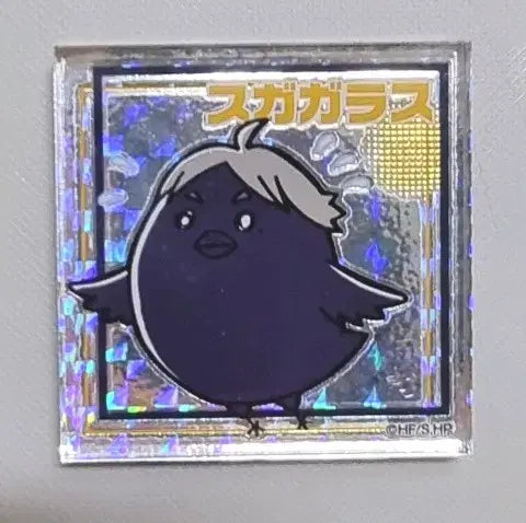 Haikyuu Suga Karasuno Acrylic