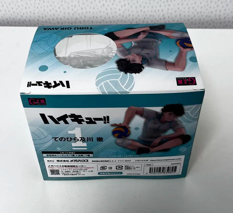 Haikyuu Oikawa Tooru Tenohira GEM