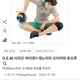 Haikyuu Oikawa Tooru Tenohira GEM