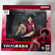 Haikyu Kuroo Tetsuro Tenohira GEM