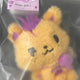 Shion Doll