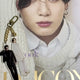 BTS JK Jungkook D-Icon Photobook Keychain Photocard Calendar