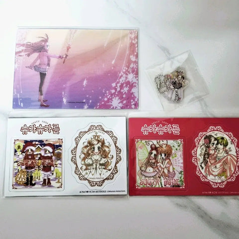 Sugar Sugar Rune Wadiz Funding Special