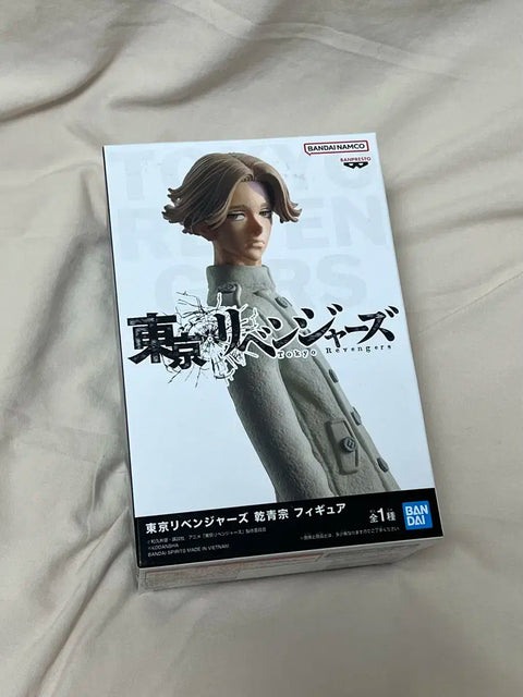 Tokyo Revengers Inui Seishu Figure