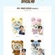 BbiFriends 20cm Doll - Hat Nyang
