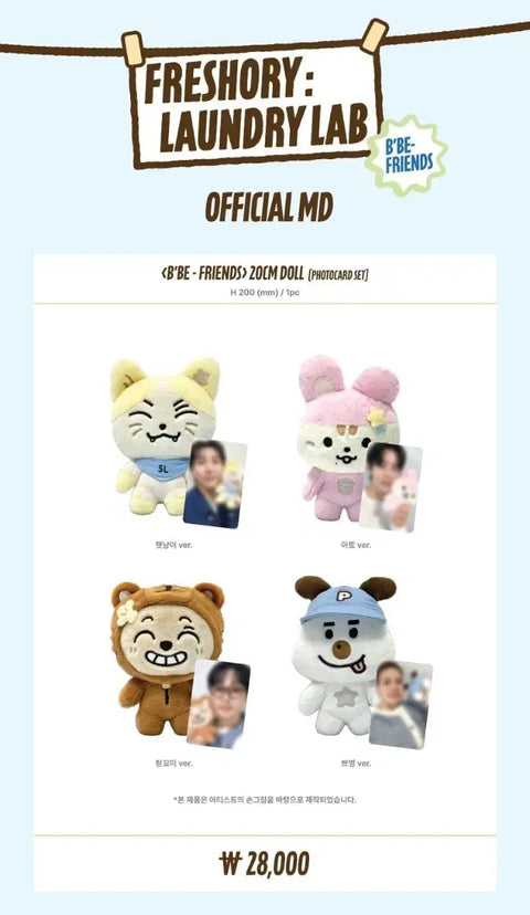 BbiFriends 20cm Doll - Hat Nyang