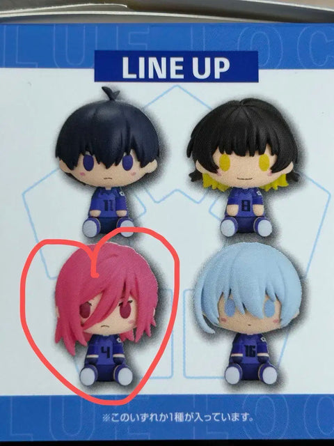 Blue Lock Kuji Proof of Existence Chigiri Chokonoko Figure