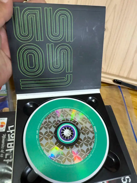 CD SS501 Signed Album